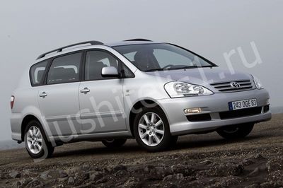 Купить глушитель, катализатор, пламегаситель Toyota Avensis Verso в Москве